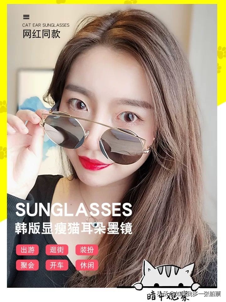 森马199元,森马39.9抢购