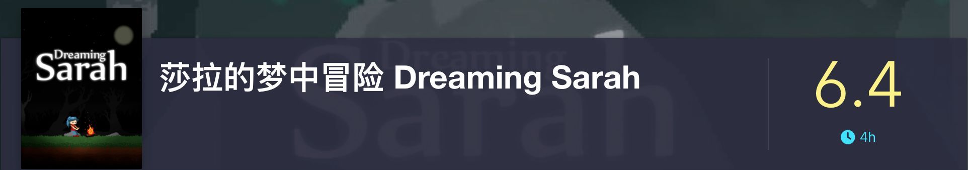 你以为打码,这游戏就不恐怖了吗?