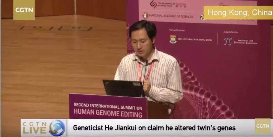 基因编辑婴儿被敲掉的位点什么来头？曾治愈艾滋病患现却走火入魔