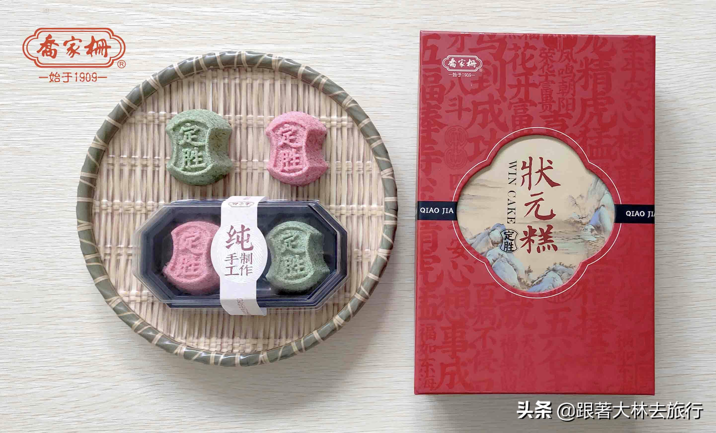 上海伴手礼必买清单,上海游玩适合带什么伴手礼