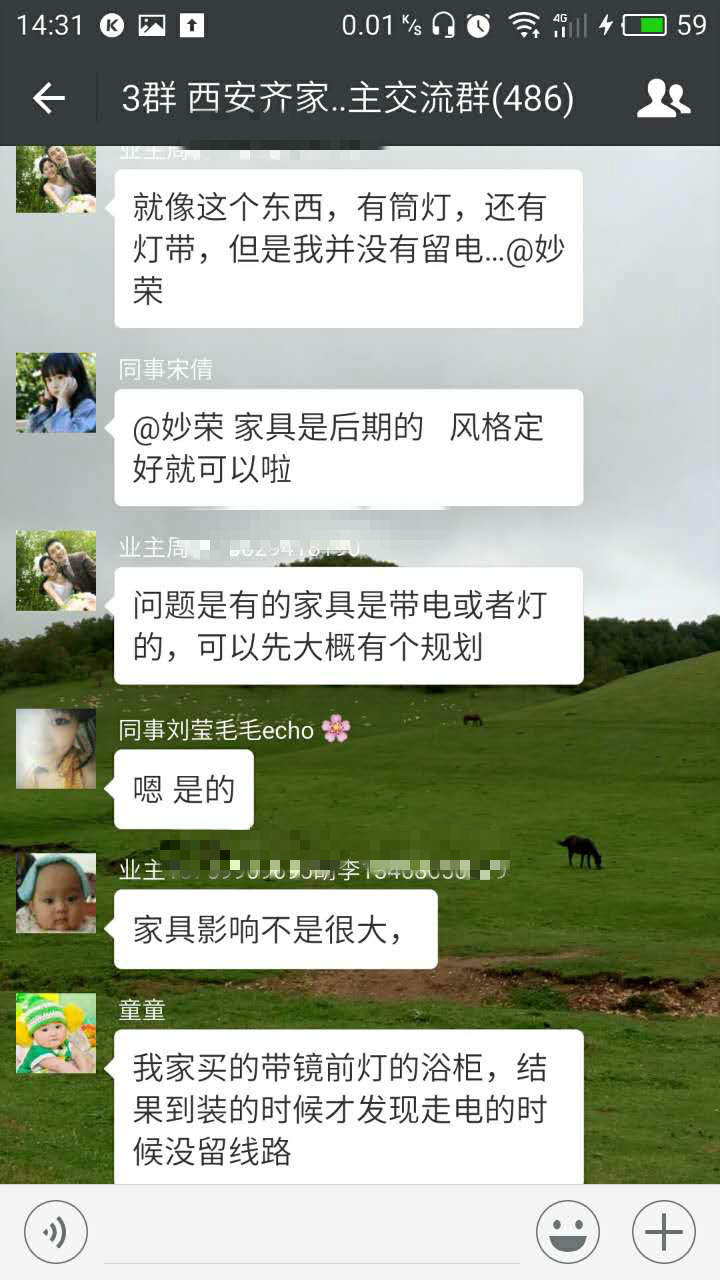 齐家典尚丨橱柜选购猫腻多——选橱柜到底比的是什么