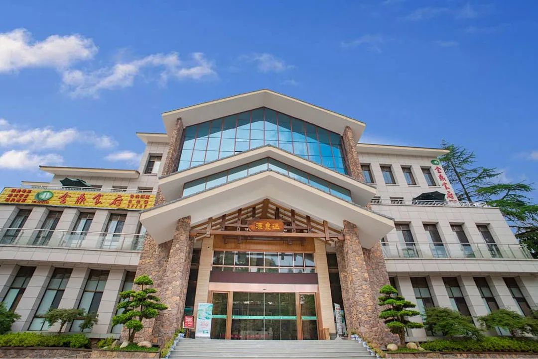 99元温泉套票推荐,99元玩一天的温泉