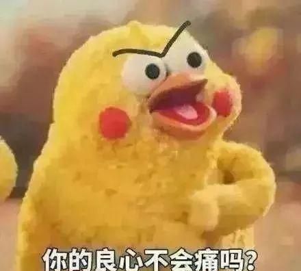 有必要代购日本的产品吗,被吹上天的国货有什么用