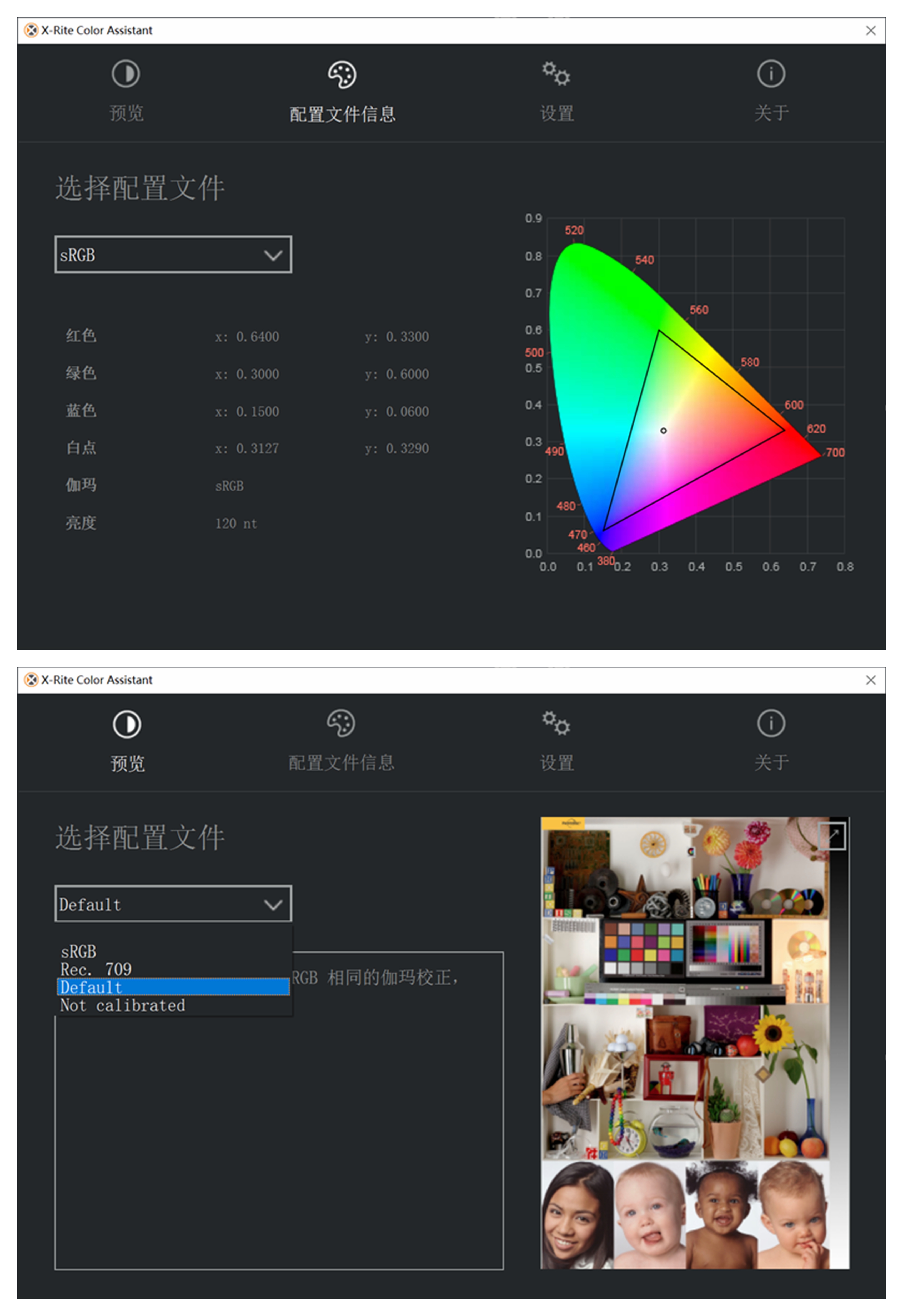 联想r9000k和r7000,联想r9000k3080深度测评