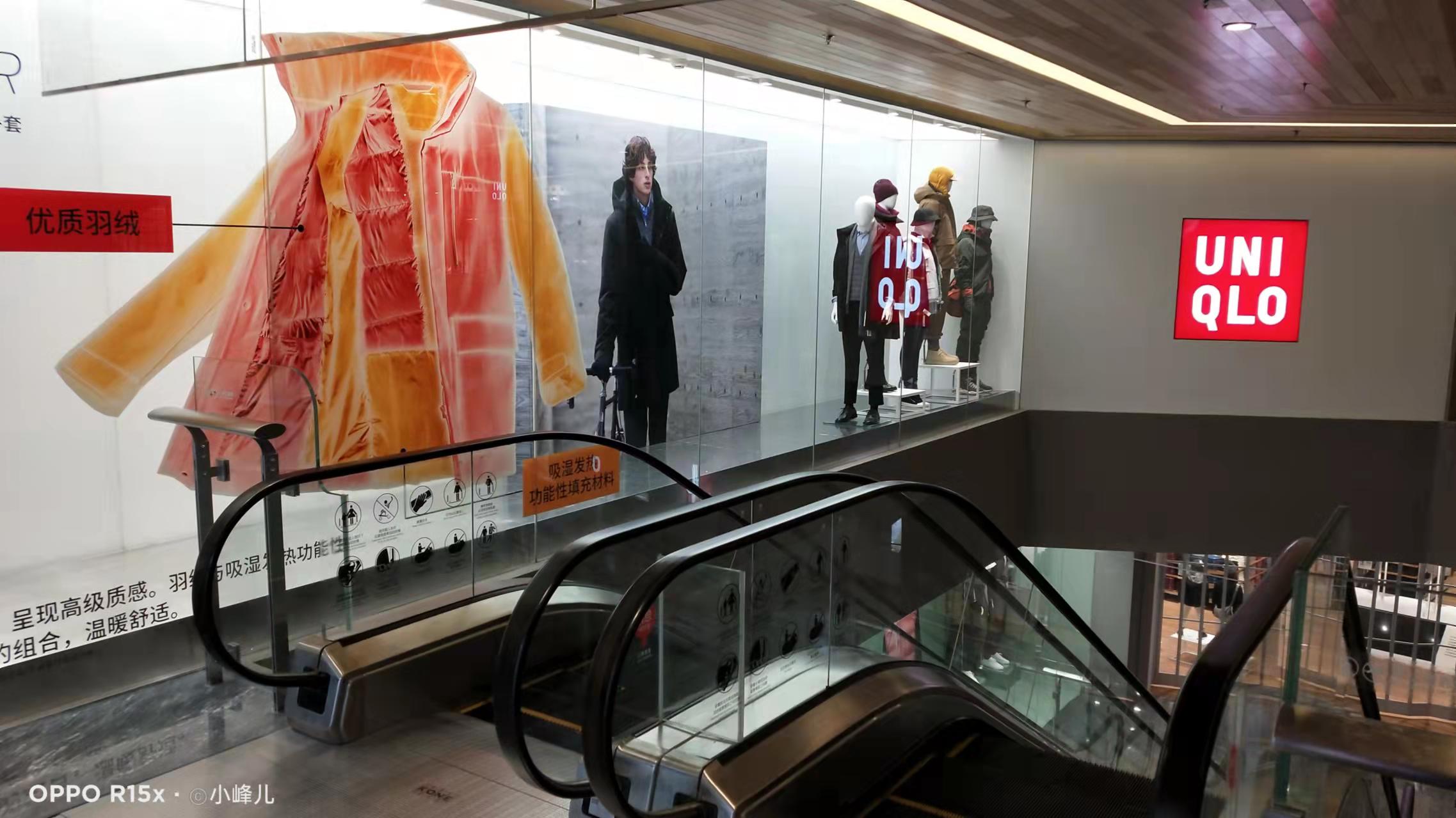 北京路上的陶陶居,北京陶陶居地址