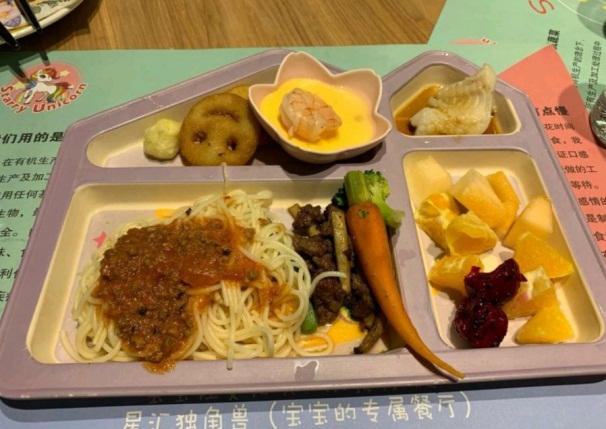 沈阳适合亲子餐厅推荐,沈阳适合带小宝宝吃饭的亲子餐厅