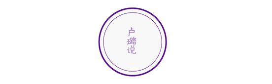 三房太太,13名子女,争夺几百亿家产,霍家宫斗比港剧精彩多了