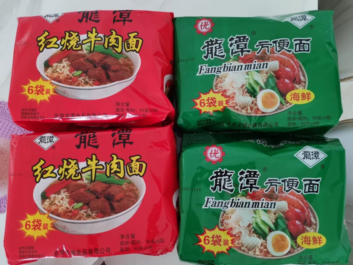 味道没有改变的老牌方便面,河南80后吃过的老牌方便面