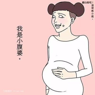 孕妇护肤什么值得买,孕妇能用护肤品牌有哪些