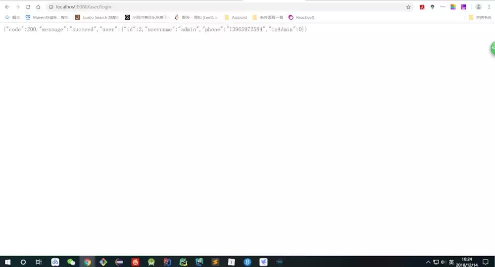 搭建多个服务器的架构,本地服务器搭建自己的博客
