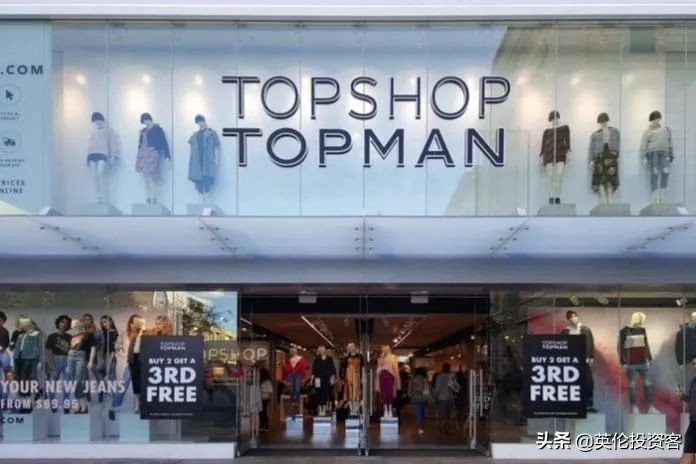 英国小碎花品牌,英国topshop