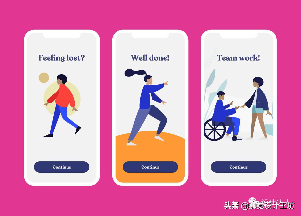 免费素材网站矢量插画,adobeillustrator矢量插画