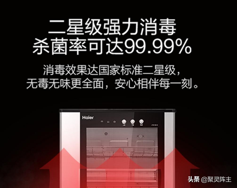 双11种草好物节,双11种草的神器