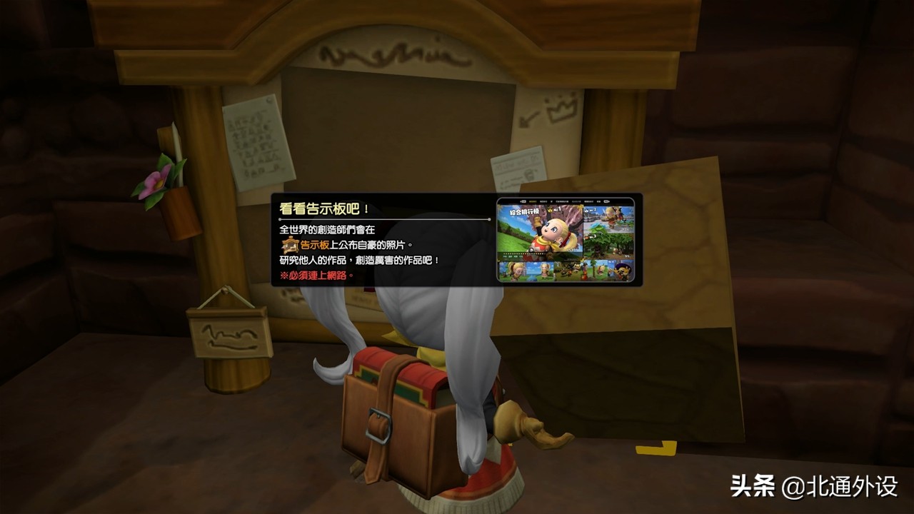 勇者斗恶龙创世小玩家2steam评分,勇者斗恶龙创世小玩家steam