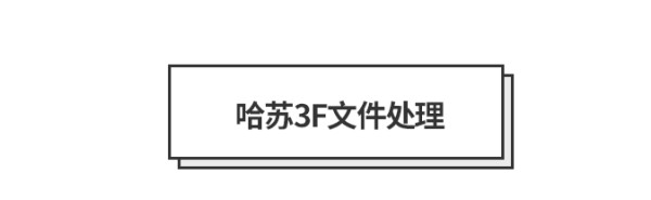 新手玩胶片机,怎么选择胶片机
