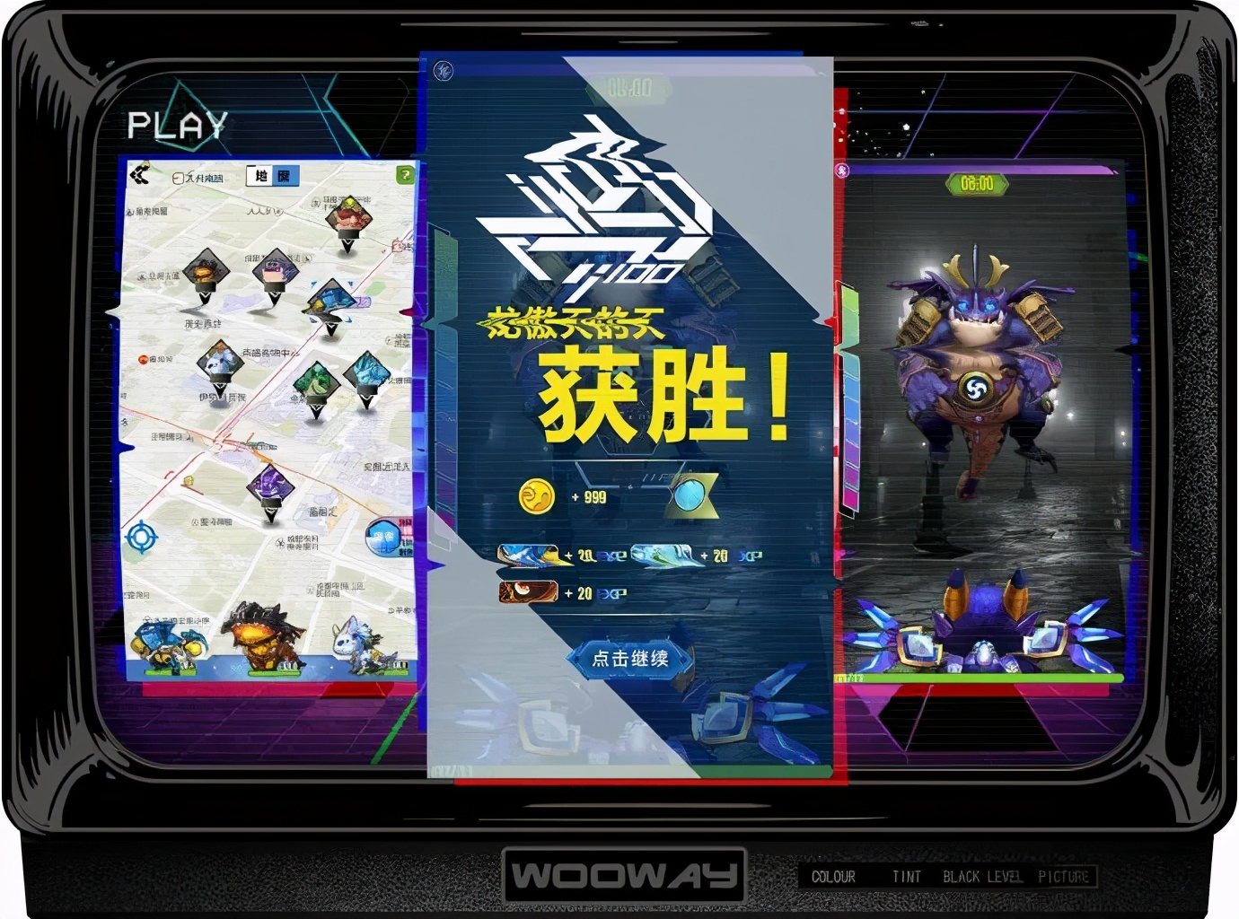 ar瀹炰綋鍗＄墝鏁欏,ar瀹炰綋缁撳悎