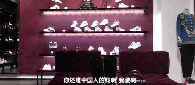 临时风波？DG*制抵**能坚持几天？难道中国人真的没有骨气吗？