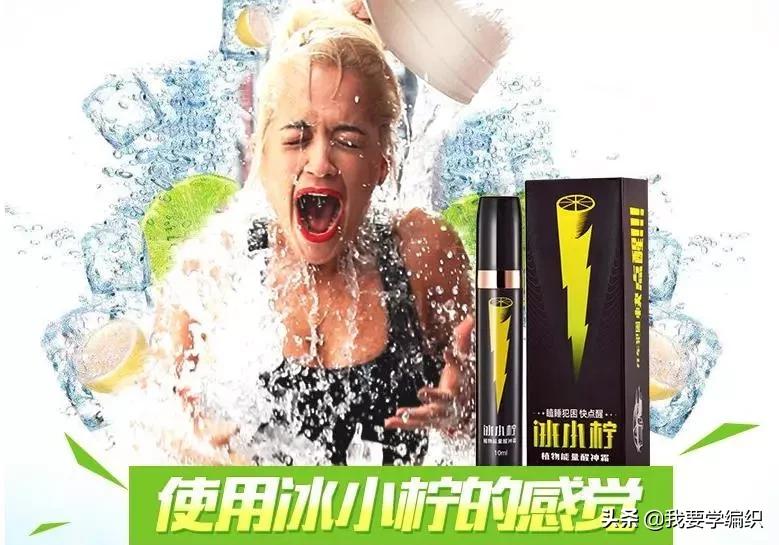 坐高铁晕车的小技巧,动车晕车解决方法