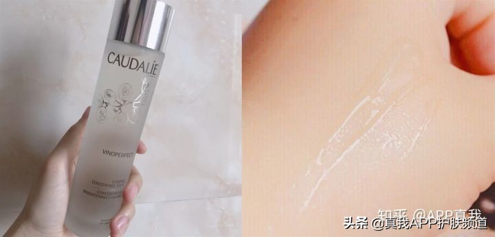 网上葡萄籽真的有美白效果吗,网红葡萄籽真的有美白效果吗