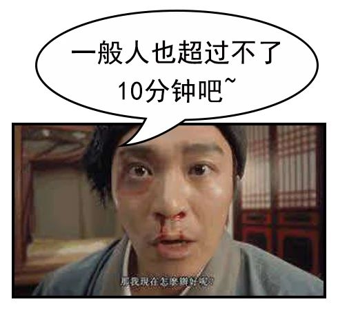 “套套”上的油,能吃么?会对身体会伤害吗?