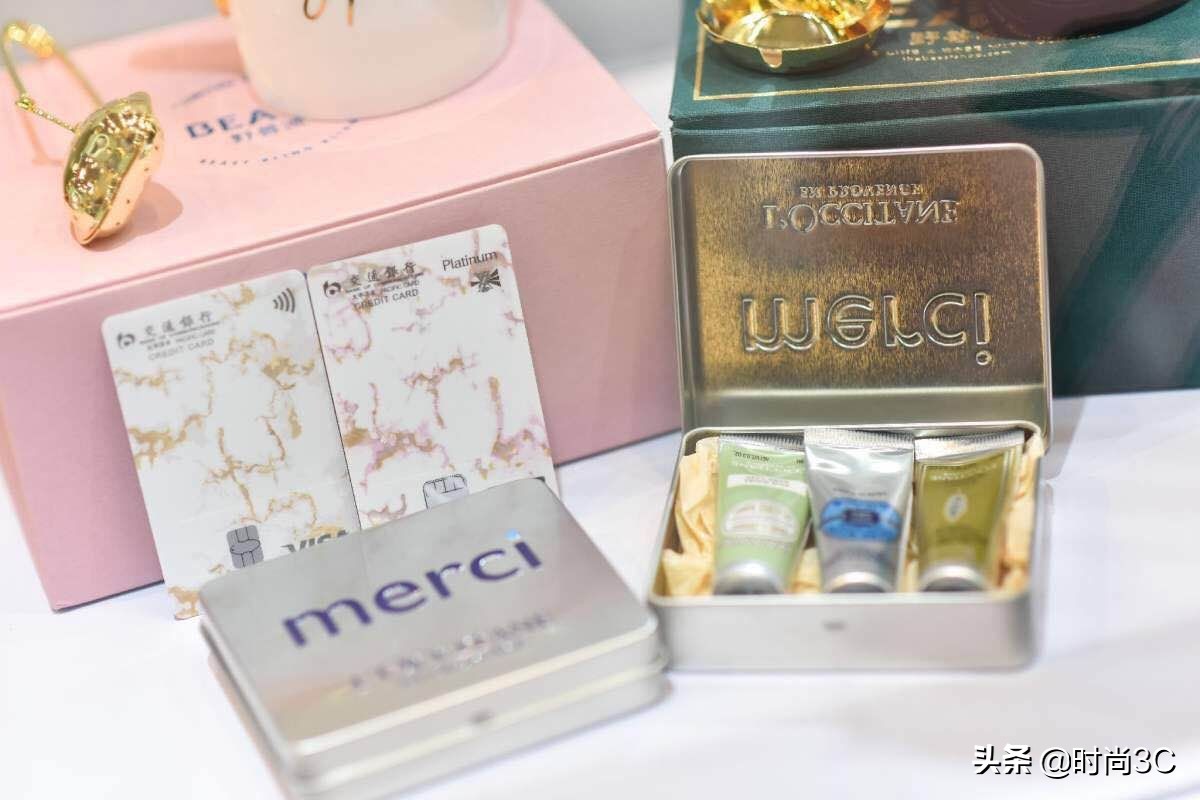 银行蜜卡白金信用卡 (蜜卡银联白金信用卡)