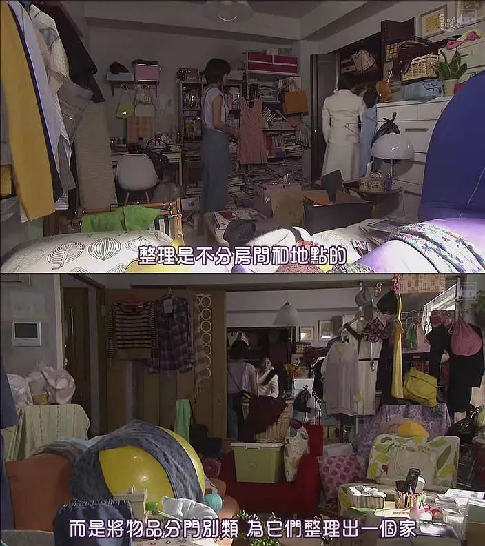 一年26个好习惯：每天扔一样东西，双11告别囤积购物癖