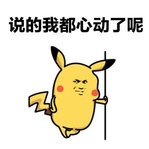 适合油皮的控油散粉,适合油皮混油皮的粉饼散粉