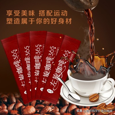 左旋肉碱是什么化学成分,左旋肉碱什么成分起减肥作用