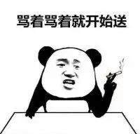 看完这篇电子游戏60年发展史，再也不敢说自己懂游戏了