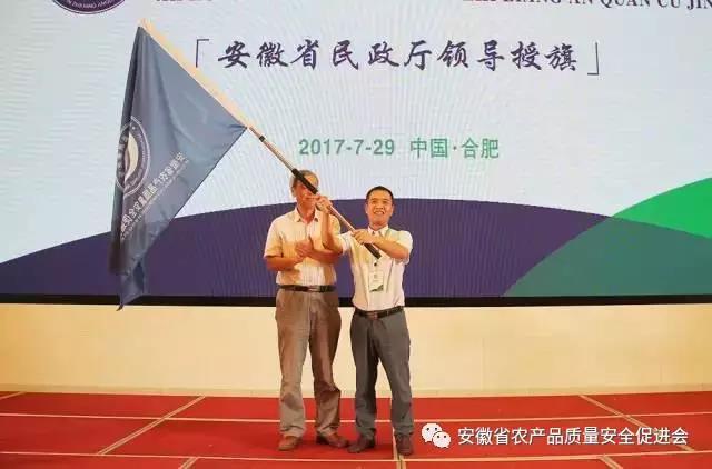 合肥友高物联网怎么样,合肥友高物联网设备有限公司招聘