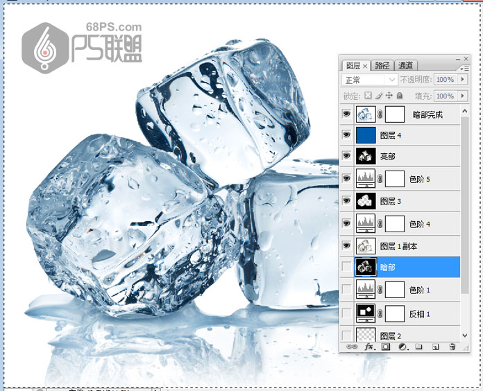 ps不透明冰块的制作方法,ps抠取透明冰块