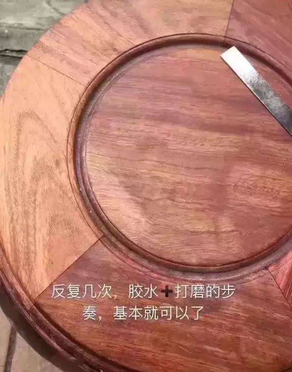 红木家具有划痕怎么处理,红木家具出现划痕怎么处理