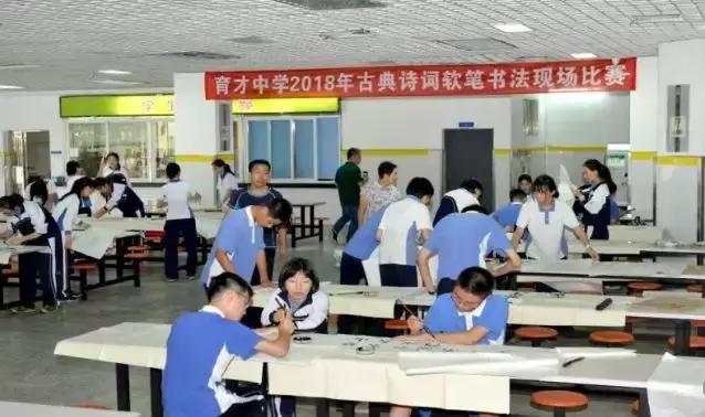 育才中学最后的冲刺,育才中学2019年小升初