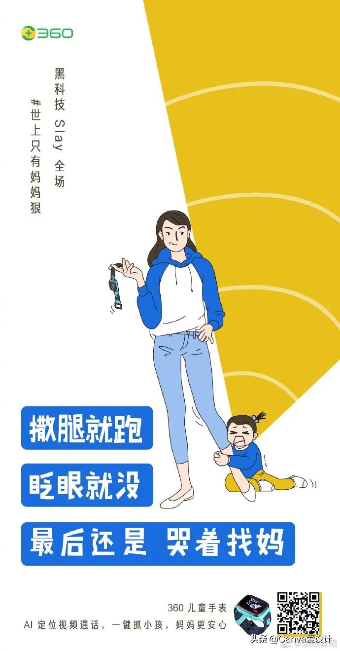 母亲节海报文案高级感200字,母亲节药店pop手绘海报