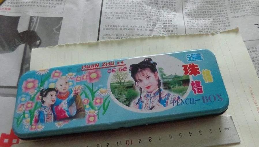 童年被冤枉偷钱,小时候赚的钱其实被妈妈全花光了