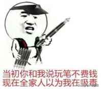 当我们谈钱的时候谈什么,当我们谈论艺术