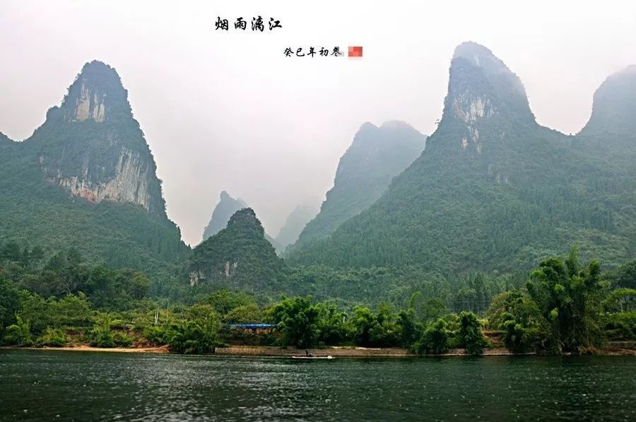 儿童诵读作品展播《浓碧》｜文：袁鹰诵：薛楚涵