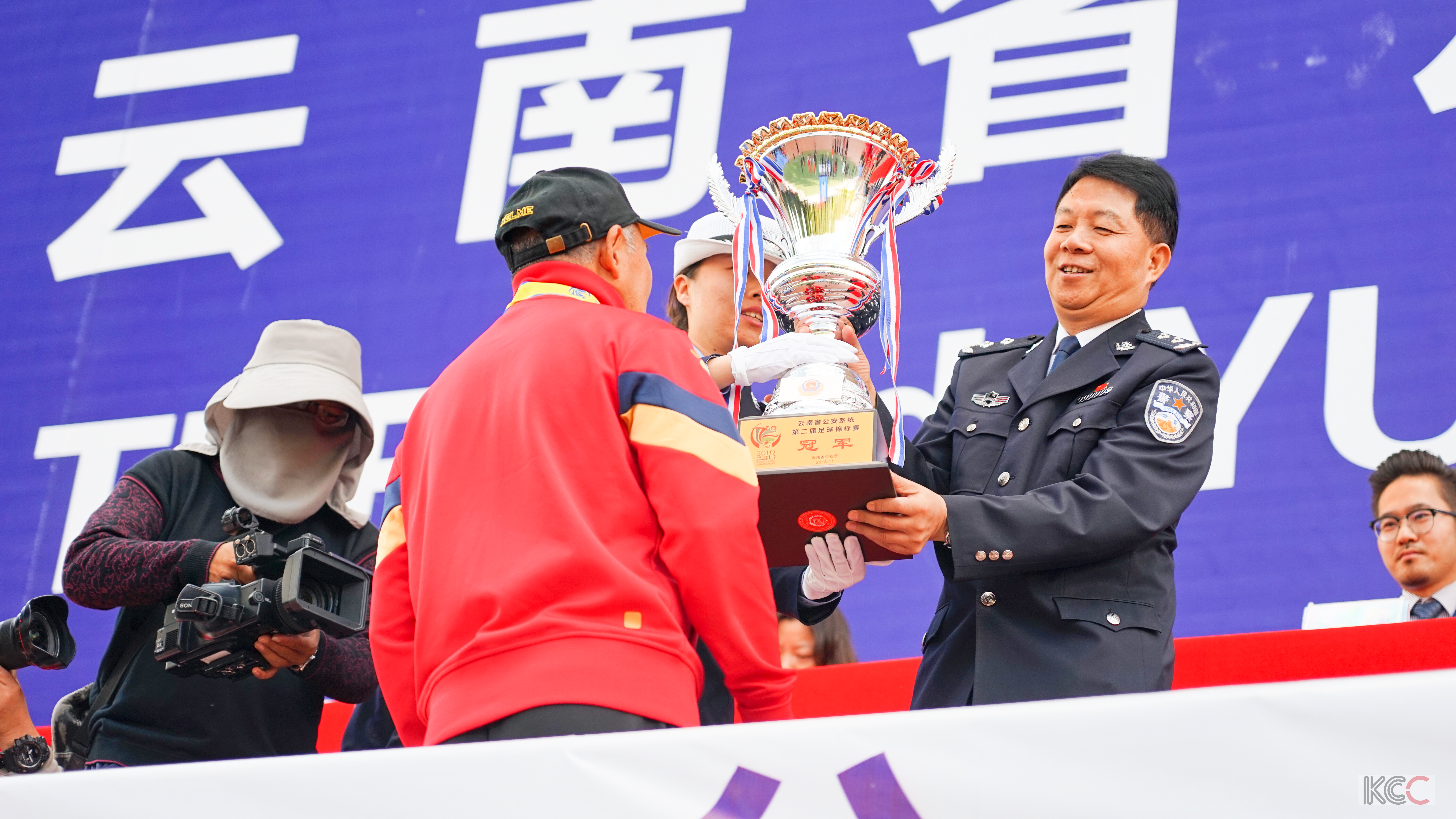 2023云南省足球联赛总决赛,云南省公安局比武大赛