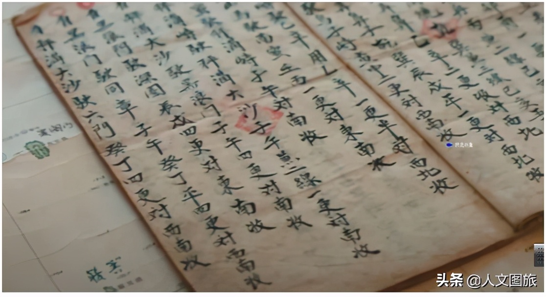 潭门博物馆镇馆之宝 (千年古港老潭门)