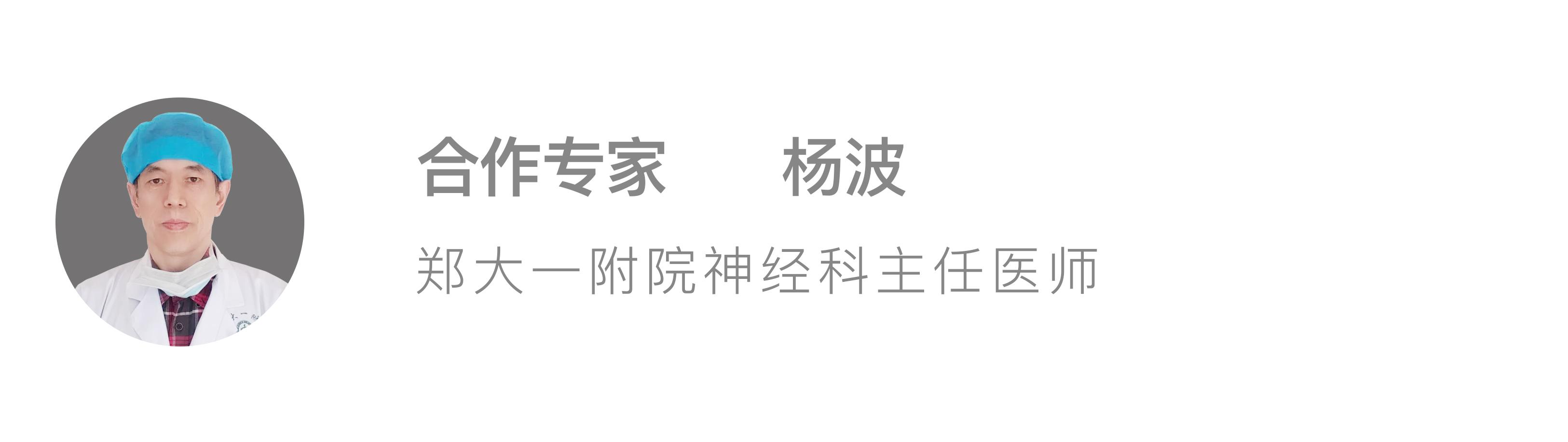 脱发彻底治愈,脱发不用愁教你一招改善脱发问题
