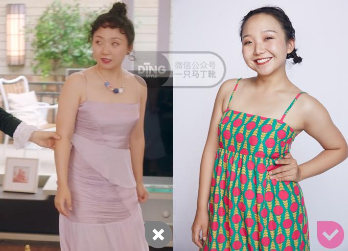 胸大的穿什么好看,胸大穿什么款式好看