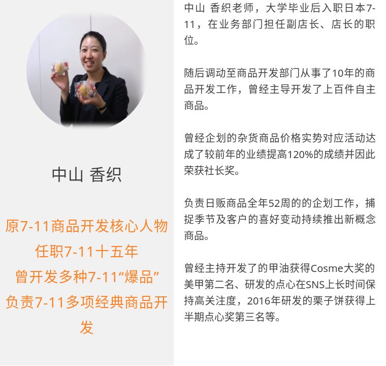 资生堂年底停业了吗,资生堂停产产品