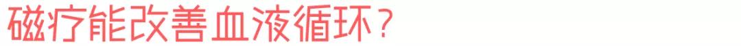 核辐射超标会流鼻血吗,核辐射致癌的药
