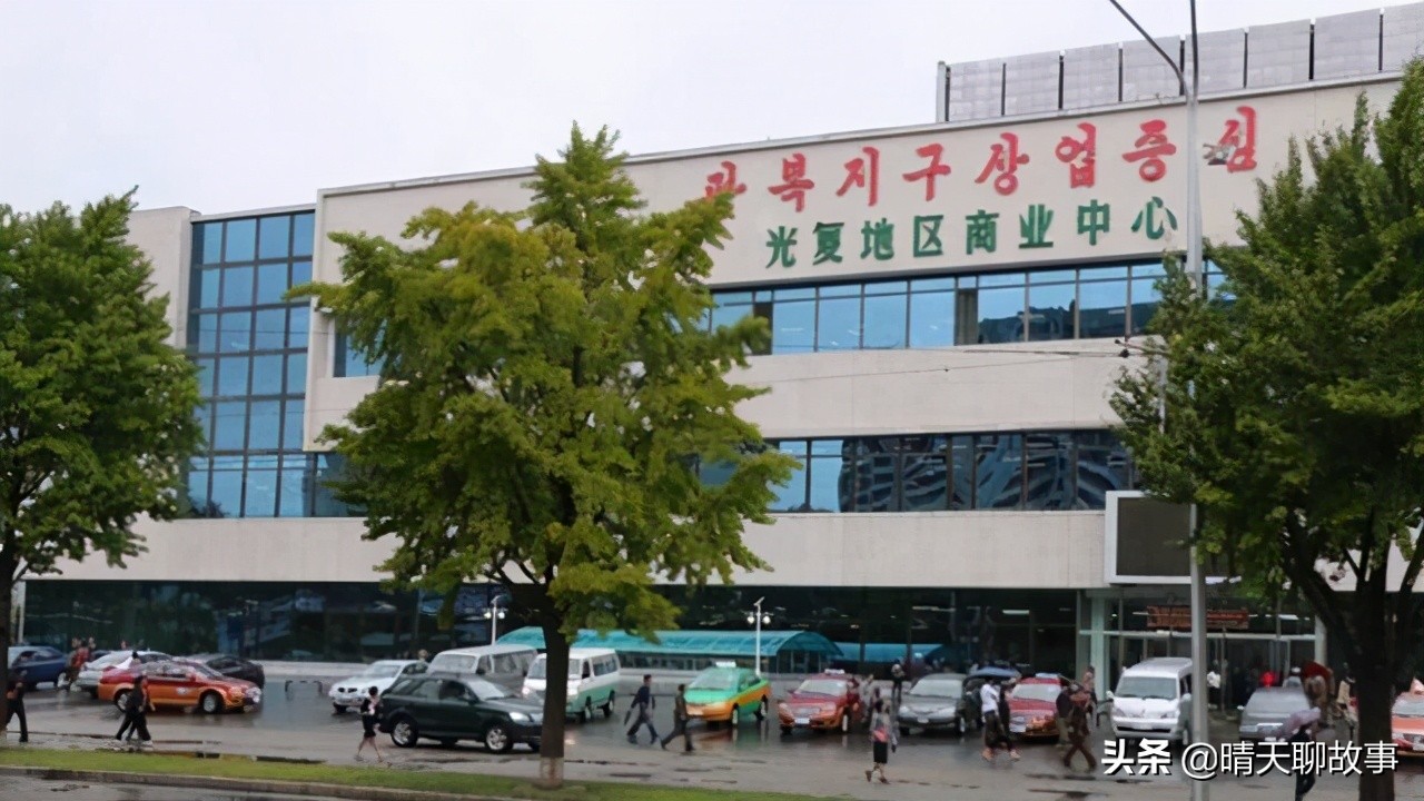 参观朝鲜超市所有中国品牌,走进朝鲜世界级购物中心