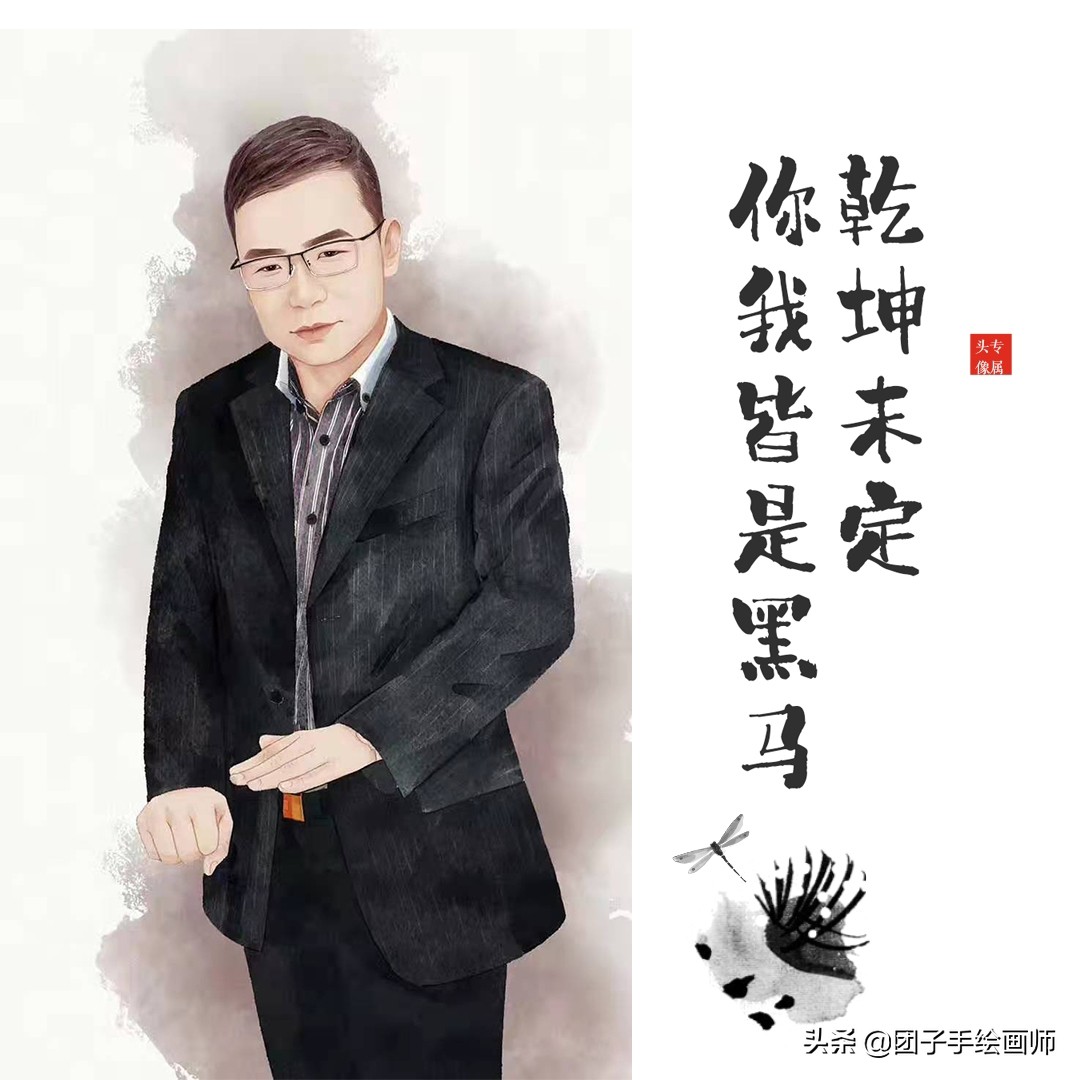 乾坤未定你我皆是黑马微信头像,励志头像男生专用黑白