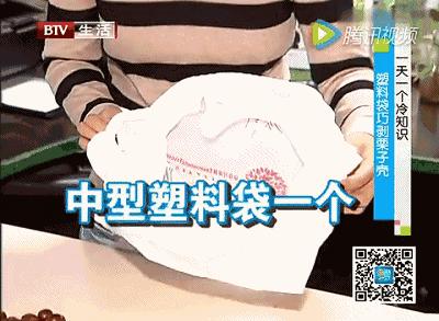 食用板栗胃出血的原因,板栗吃多了胃里烧得慌怎么办