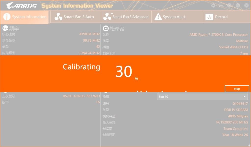 技嘉x570i,技嘉X570AORUSPROWIFI主板
