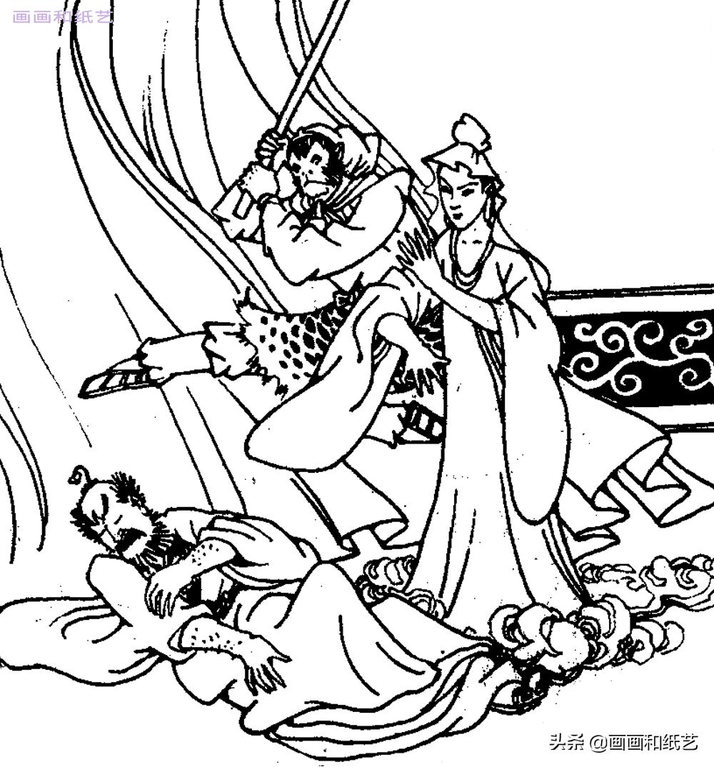 盘丝洞109-129组合,盘丝洞9集完整版