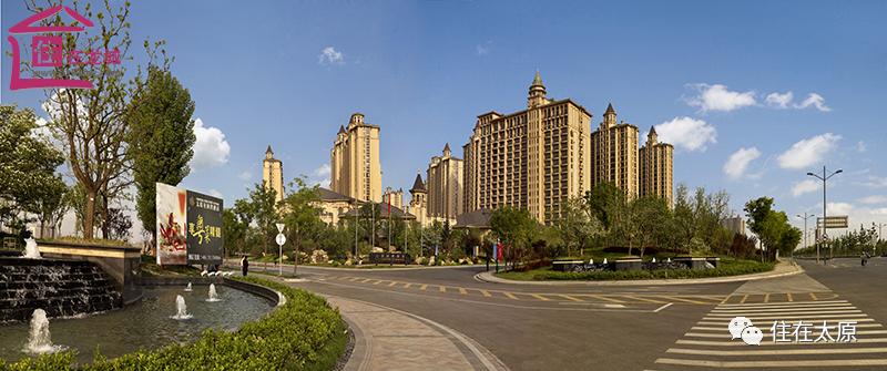 太原十大顶级高端盘曝光！你最认可哪一个？