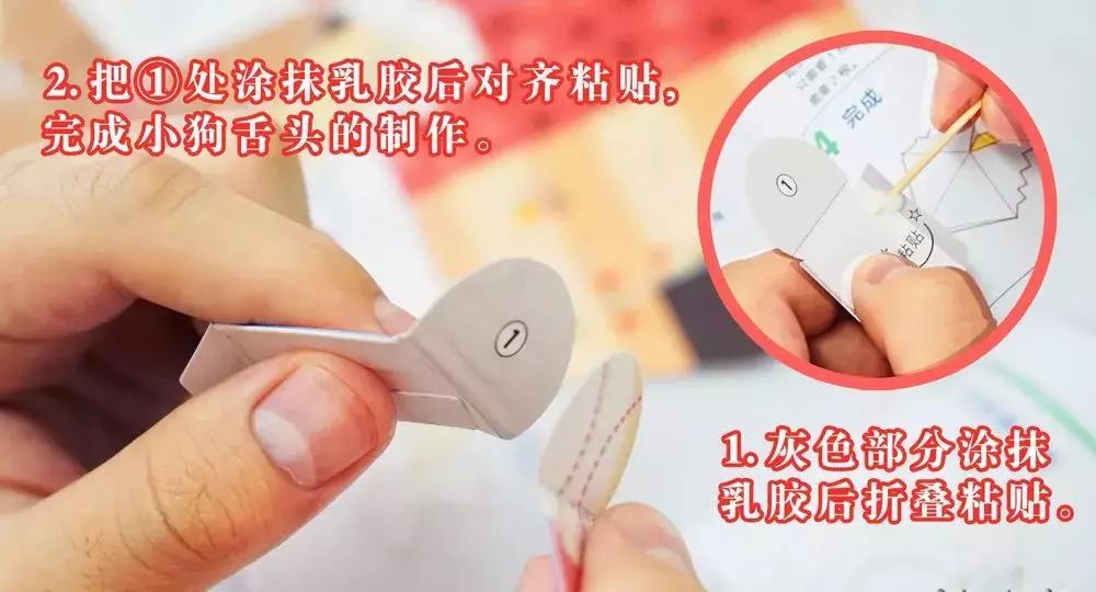 日本折纸大师立体机关折纸,日本折纸大师的折纸黑科技